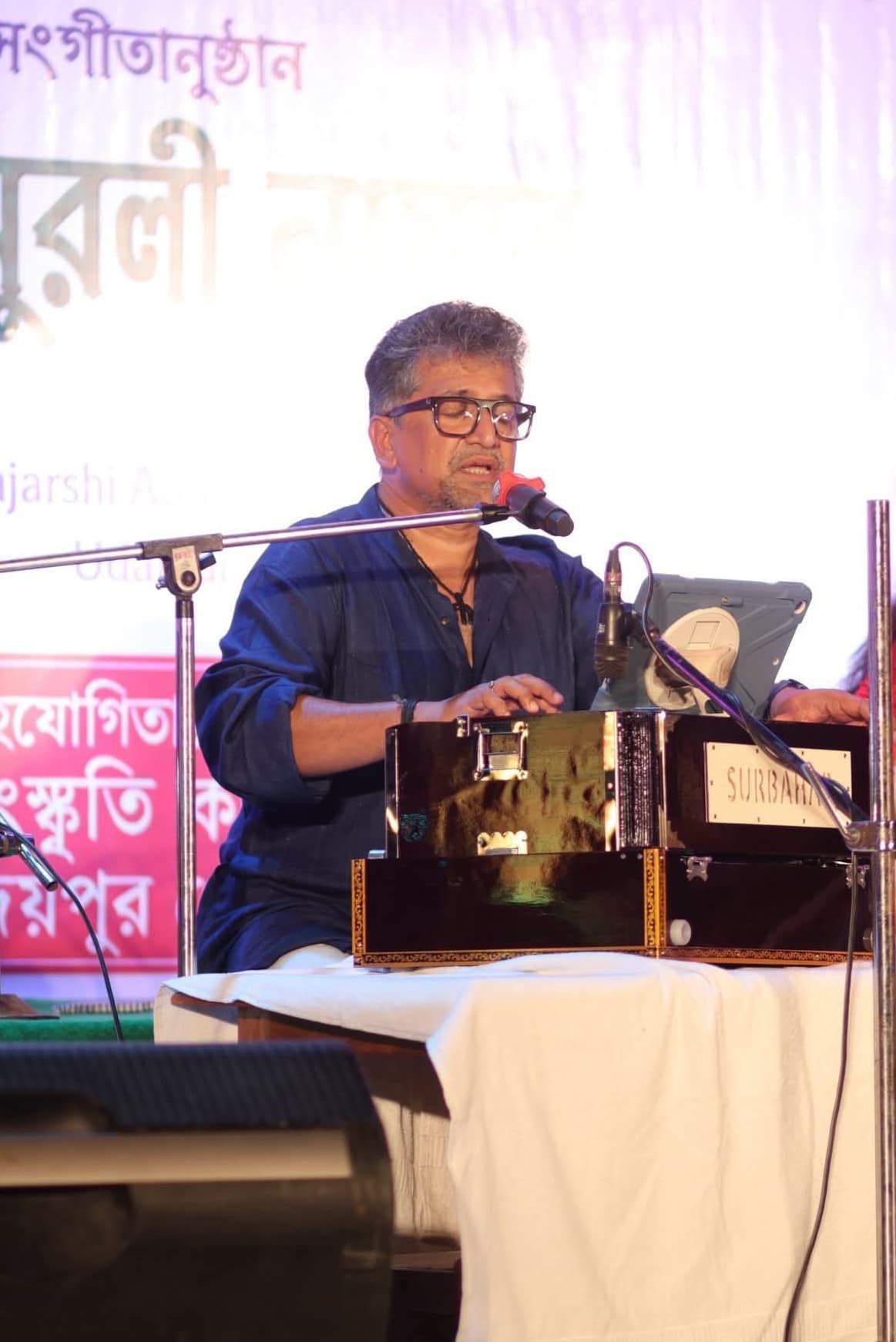 Manoj Murali Nair